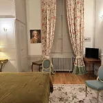 La Templerie - D'hotes 라플레슈
